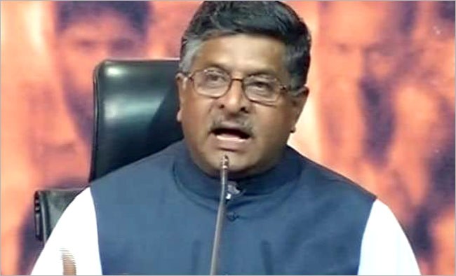 Law Minister Prasad Confident Of Party’s Victories In Himachal And Gujarat